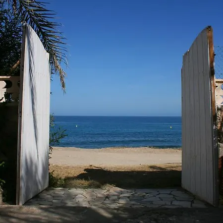 Casa Ana Vila